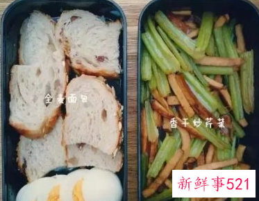 减肥餐怎么搭配