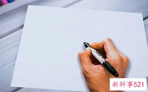 重拾好心情作文怎么写