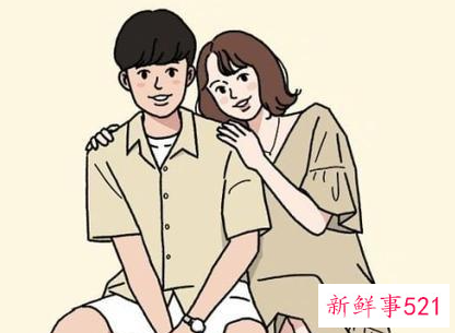 关于新鲜感的情话