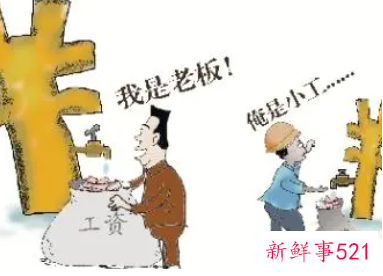 中产阶级还有哪些阶级