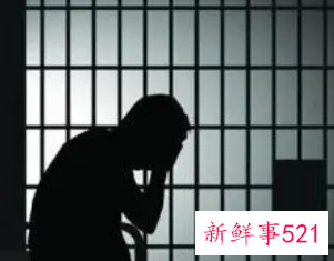 梦见服刑的老公回来了