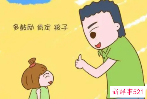 这几招让孩子爱上家务很简单