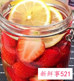 草莓酒自酿方法