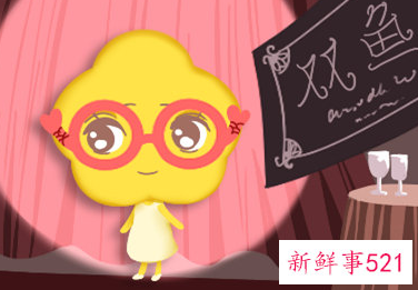 双鱼男暗恋吃醋的表现