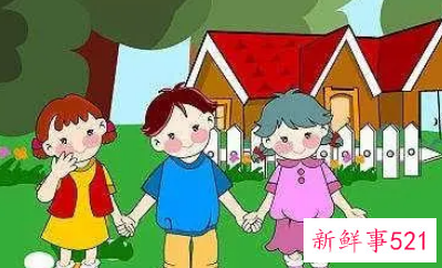 怎样交到好朋友并且相处很好