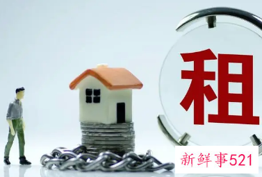 租房时押金是什么用途