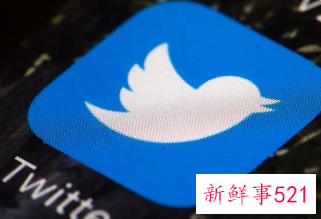 马斯克欲溢价18%收购推特