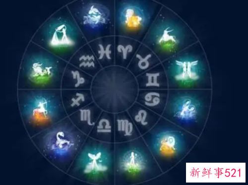 揭密哪个星座最适合当明星