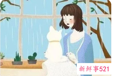 彻底死心了放弃的网名