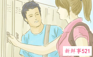 如何巧妙的约女孩子出来