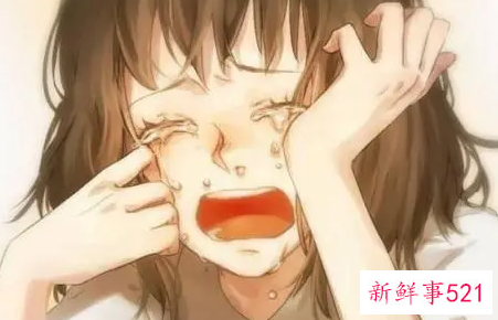 梦见压力大放声大哭