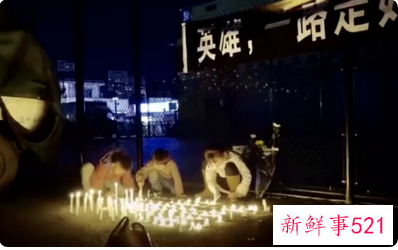 为救人牺牲消防员今日下葬归故里