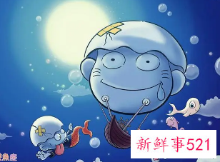 双鱼男最放不下的女人