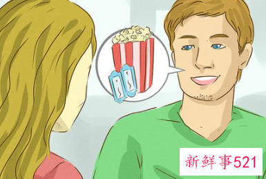 如何巧妙的约女孩子出来