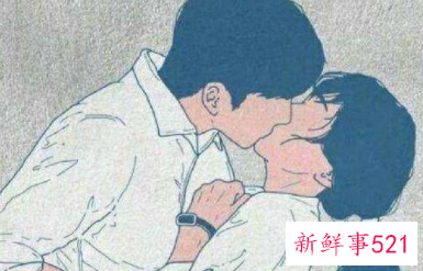 男的开玩笑说做他情人