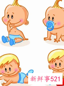 王姓100分的名字