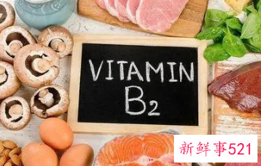 女人吃维生素b2有什么好处