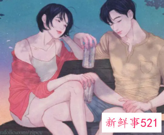 男生喜欢女生怎么称呼自己