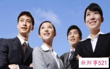 确定职业价值观