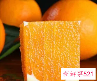 黄金橙的功效与作用