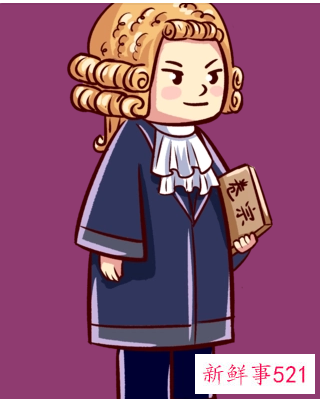 律师职业属性的特征