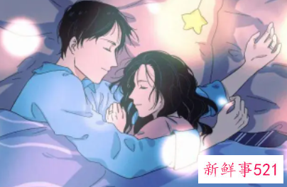 男生喜欢女生怎么称呼自己