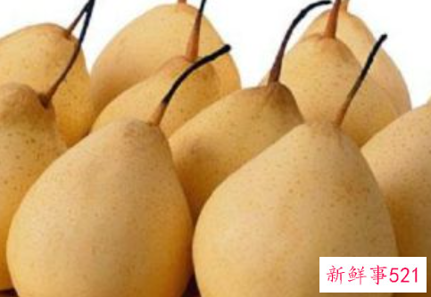 秋分一般都吃什么水果