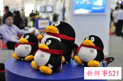 腾讯员工满 15 年可提前退休什么情况