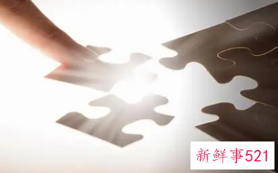 最基本的社会经验