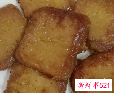 年糕的家常做法