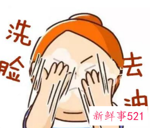 炎夏5个控油大法让你清爽一夏