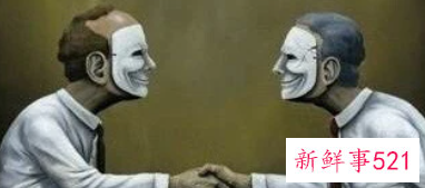 什么是表面朋友