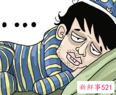 快速入睡的绝招