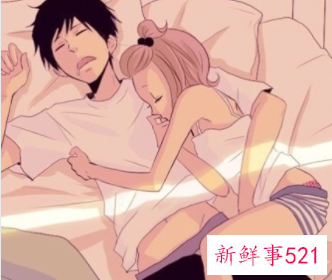 男人睡觉抱着女人睡说明什么