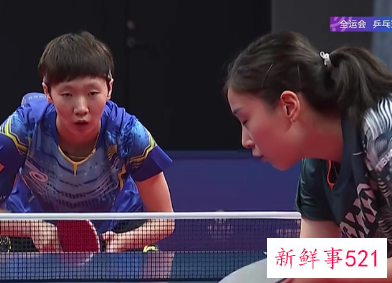 全运会乒乓混双决赛对阵组合出炉