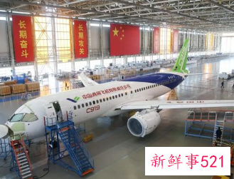 曝C919即将取证交付飞行