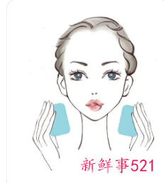 炎夏5个控油大法让你清爽一夏