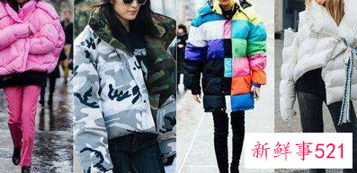 羽绒服怎么穿好看显身材