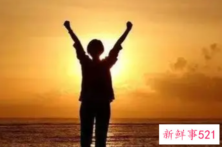 人生可以随时开始