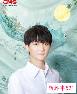 2022央视中秋晚会地址在哪里