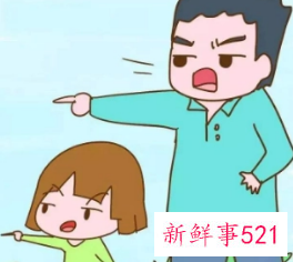 老公脾气很暴躁怎么办