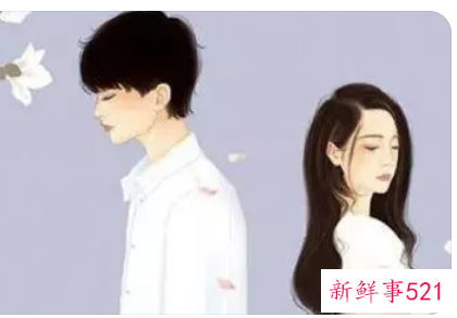 彻底死心了放弃的网名