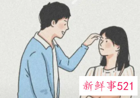 已婚男人喜欢你表现