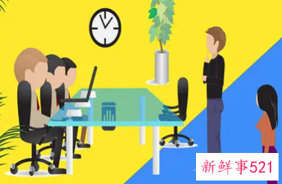 帮助求职者面试通关的秘籍