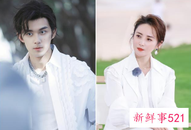 吴磊蒋勤勤主演《草木人间》开机