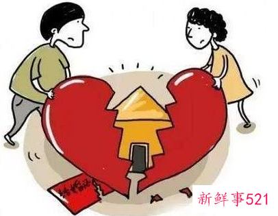 2022年婚姻法新规定