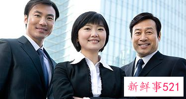 确定职业价值观