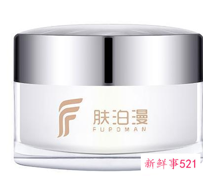 补水的同时用祛斑霜有用么