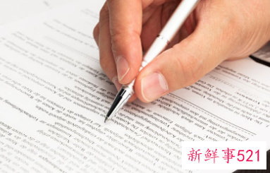 翻译者去世三年还没拿到翻译费