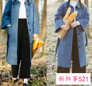 蓝色大衣配什么帽子